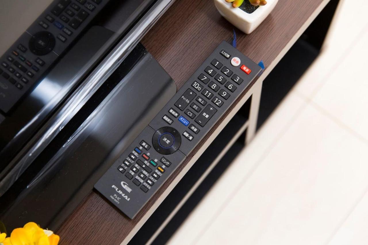 Royal Court Ikebukuro 301 Apartamento