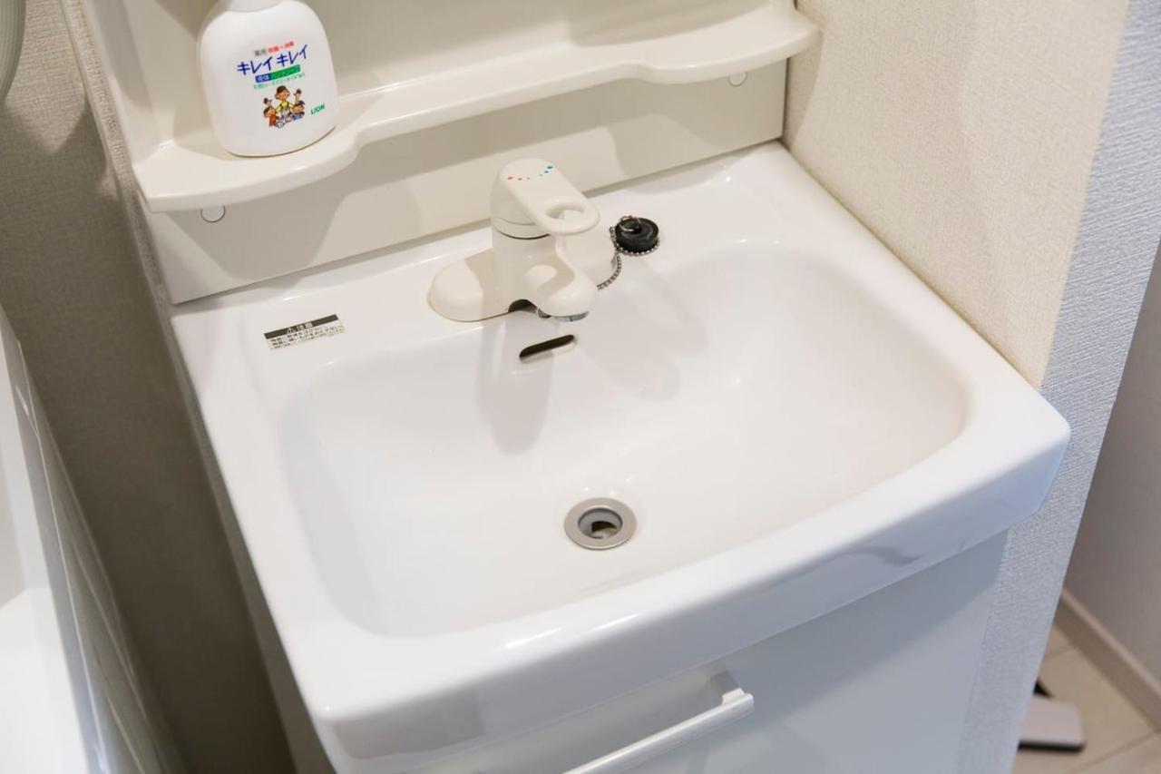 Apartment Royal Court Ikebukuro 301 *