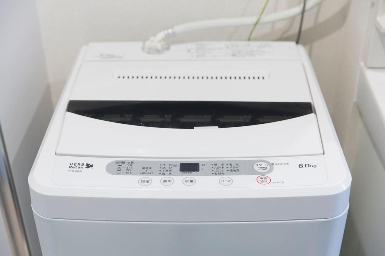 Apartment Royal Court Ikebukuro 301