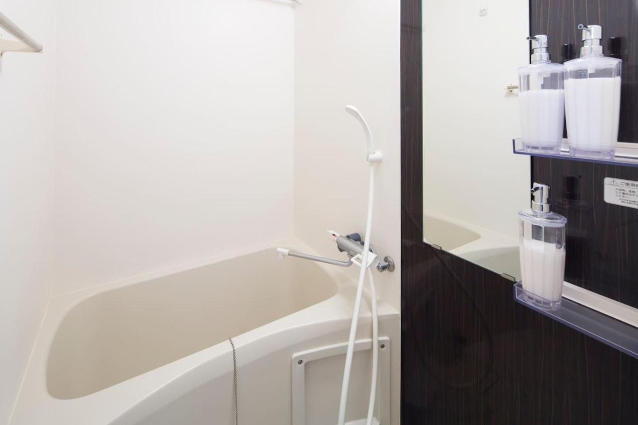 Apartment Royal Court Ikebukuro 301 Tokyo